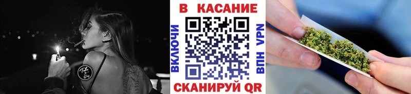 Сколько стоит Красноармейск Галлюциногенные грибы  А ПВП  БУТИРАТ  blacksprut онион  Канабис  АМФЕТАМИН  ГАШ 