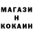КЕТАМИН VHQ Laila harik
