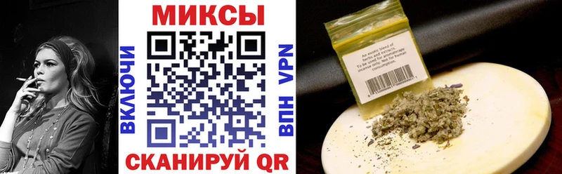 наркотики  Красноармейск  Бутират бутандиол 