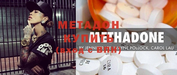 кокс Богородицк