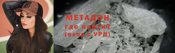 COCAINE Заречный