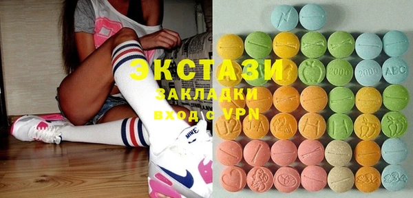 кокс Богородицк