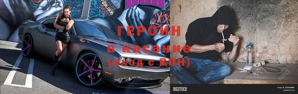 кокс Богородицк